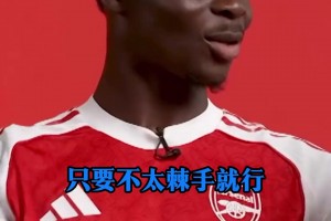 英超球员有多了解NBA现役球星？多数人10中10！莫兰特逆天