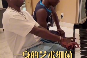 亚马尔前女友带着哭腔向记者透露已分手，网友：亚马尔回来啦！