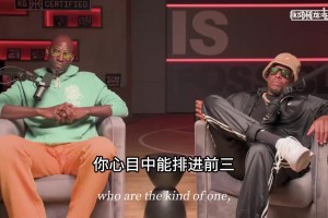 高端设计就是少设计！布伦森DIY尼克斯的主场！