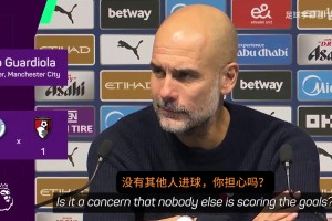 瓜迪奥拉：哈兰德在曼城影响力已达梅罗级别，不担心进球依赖症~