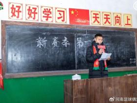 王上源：新赛季排名目标超过去年，会认真分析山东打好首战